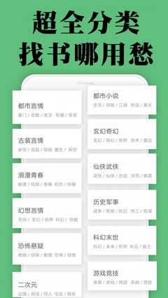 快3app登陆